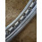 Classic Alloy Rear Rim 