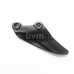TRS One Rear Sprocket Guard