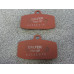 Galfer Brake Pads FD446, Formula Calipers