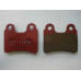 GALFER Brake Pads FD223 - Front Pads for most current models Beta, Gas Gas, Montesa, Sherco, Scorpa